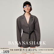 Banana shark知识分子风_灰色复古高腰短裤/衬衫式西装外套两件套