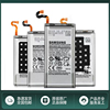 适用三星S10+电池拆机原厂S9876edge5432021+ultra十手机电池