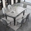 高档实木岩板餐桌椅轻奢现代简约桌子伸缩折叠饭桌家用小户型可变
