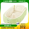 日本直邮利其尔婴儿专用充气澡盆浅绿色防滑支撑设计0-6个月