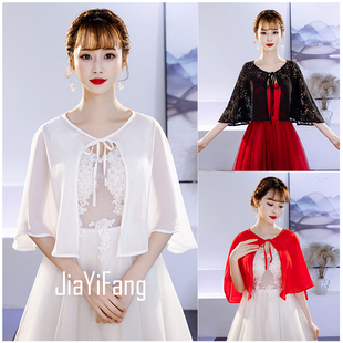 新娘披肩韩版婚纱披肩白色，斗篷红色礼服，蕾丝披肩女