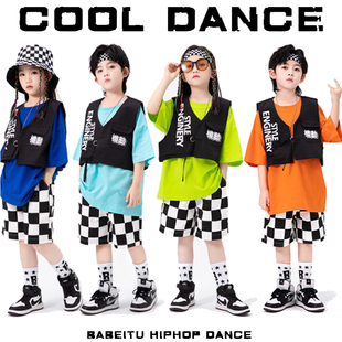 儿 童街舞演出服夏季少儿团体定制短袖爵士舞嘻哈机能风马甲套装