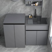 定制铝合金阳台洗衣柜，组合一体石英石盆，太空铝波轮滚筒洗衣机柜罩