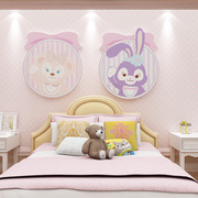 公主房间装饰儿童房间布置床头卧室背景墙贴纸画创意亚克力3d立体