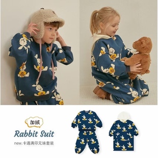 加绒！韩国童装婴儿宝宝男女童蓝色兔子卫衣卫裤裙子兄弟姐妹套装