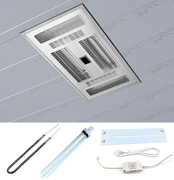 集成吊顶浴霸碳纤维风暖led照明灯多功能，卫生间浴室五合一暖风