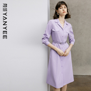 颜域紫色优雅连衣裙女2024春季高级感西装领长袖，职业气质裙子