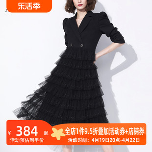 aui黑色设计感网纱西装，连衣裙女2024春名媛，气质假两件中长裙