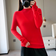 2023秋冬韩版针织衫女半高领加厚宽松纯色百搭大红色打底毛衣