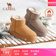 骆驼女鞋2023冬季加绒雪地靴女款加厚保暖棉鞋，厚底百搭短靴子