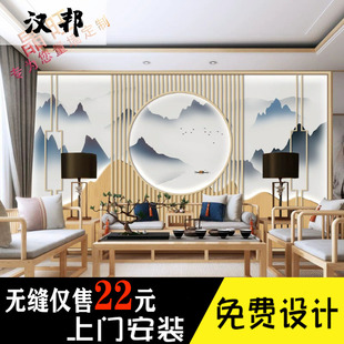 新中式8D客厅电视背景墙壁纸茶室墙纸中国风山水画装饰茶叶店墙布
