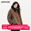 杰茜莱羊羔毛绒外套，女装冬装新短款小个子，毛茸茸皮草潮jessyline