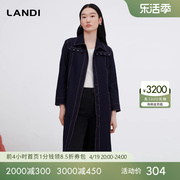 LANDI蓝地藏蓝色设计感小翻领系带通勤风衣外套女2023年秋季