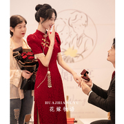 中式旗袍敬酒服2024订婚礼服，高级感新娘出阁连衣裙女夏季回门