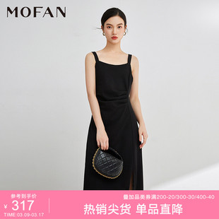mofan摩凡优雅黑色吊带裙，中长款春秋款甜美腰部抽褶显瘦连衣裙