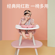 小龙哈彼宝宝餐椅儿童餐桌，椅子吃饭婴儿，家用多功能好孩子旗下