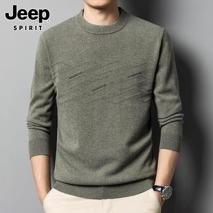 Jeep吉普毛衣男士秋季加厚保暖打底衫纯羊毛圆领休闲针织衫男