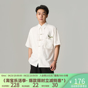 CNEW23SS中国风新中式翠竹刺绣金属飞机扣宽松短袖衬衫男女同款