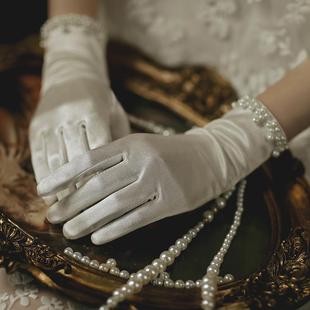 新娘结婚手套婚纱礼服短款软缎面时尚简约法式摄影拍照婚庆 1045