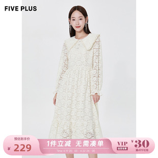 fiveplus春季法式复古蕾丝连衣裙，女娃娃领泡泡袖高腰裙