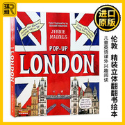 伦敦 立体书 英文原版绘本 Pop up London  精装 翻翻书 Jennie Maizels 全英文版进口原版英语书籍