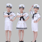 国庆儿童表演服男童女童，水手服套装合唱服幼园小兵服小海军舞蹈服