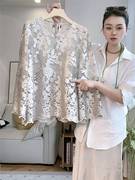 法式优雅刺绣花朵长袖衬衫女夏季高级感圆领镂空设计感蕾丝衫上衣
