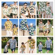 外贸欧美衬衫亲子装夏威夷风父子装港风，复古衬衣男童海边度假套装