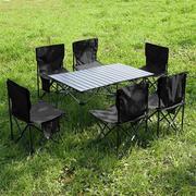海犀坊户外折叠桌椅套装铝合金折叠桌子椅子露营野餐桌椅套装HZY0