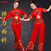 2023东北民族舞蹈红色，大秧歌舞服装中老年演出服，女腰鼓广场舞
