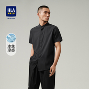 HLA/海澜之家冰丝系列凉感短袖休闲衬衫条纹透气简约立领短衬男