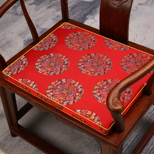 中式红木椅子坐垫古典实木，家具沙发太师椅，圈椅茶桌座椅垫乳胶定制