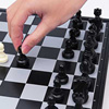 ub友邦国际象棋儿童比赛专用带，磁性折叠中大号便携高档棋子盘套装