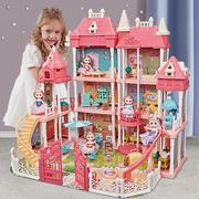 儿童玩具过家家小女孩子5公主别墅，城堡女童娃娃屋3新年生日礼物6