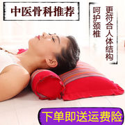 颈椎枕头颈椎专用枕头 修复颈椎脊椎枕颈椎保健护颈枕芯荞麦枕