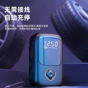 轮轮胎打气泵迷你电动汽车USB充电 车用小型无线数显车载充气