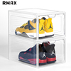 RMAX鞋盒AJ亚克力收纳盒抽屉式透明球鞋柜塑料展示鞋架省空间神器