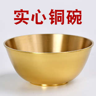 加厚铜碗摆件套装大小碗铜筷子铜勺子金饭碗家居装饰品摆设工艺品