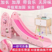 儿童滑梯小孩滑梯小型加厚滑滑梯室内组合家用宝宝滑滑梯折叠玩。
