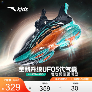 安踏儿童ufo5跑鞋丨男大童专业运动鞋春旋钮跑步鞋子