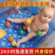 婴儿游泳池家用新生宝宝洗澡桶小孩儿童沐浴桶充气加厚折叠戏水池
