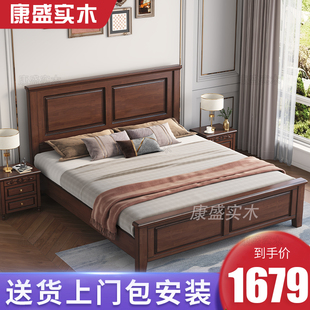 美式乡村复古实木床1.8米双人床主卧气压高箱储物床婚床现代简约