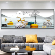 客厅装饰画沙发背景墙画壁画现代简约画晶瓷，办公室挂画墙壁山水画