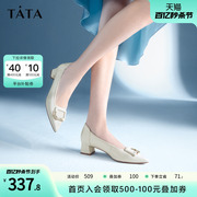 Tata他她牛皮尖头单鞋女粗跟气质浅口鞋高跟鞋2023春X8KA1AQ3