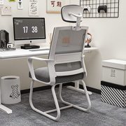 电脑椅子舒服久坐家用学习办公座椅，宿舍大学生舒适书桌凳子靠背椅
