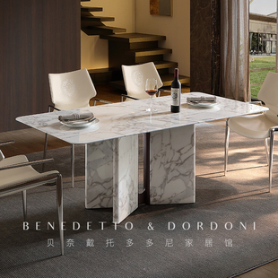 意式大理石餐桌长方形家用高级感白色，长桌子高端轻奢别墅简约现代