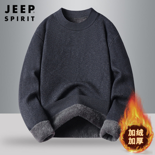 jeep加绒加厚毛衣男士冬季保暖打底针织衫中老年，爸爸休闲上衣