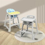 宝宝餐椅婴儿家用吃饭桌椅多功能座椅子肯德基同款加厚儿童餐椅