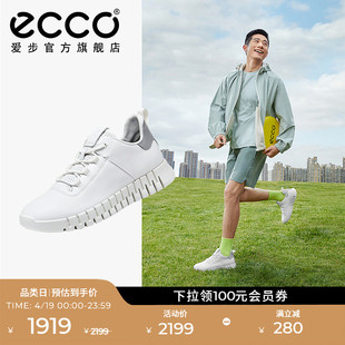 ECCO爱步运动鞋男 春秋款潮搭厚底增高休闲鞋旅游鞋 灵动525204