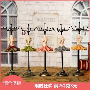 挂项链的架子 耳环展示架欧式模特公主首饰架 创意生日礼物送女生